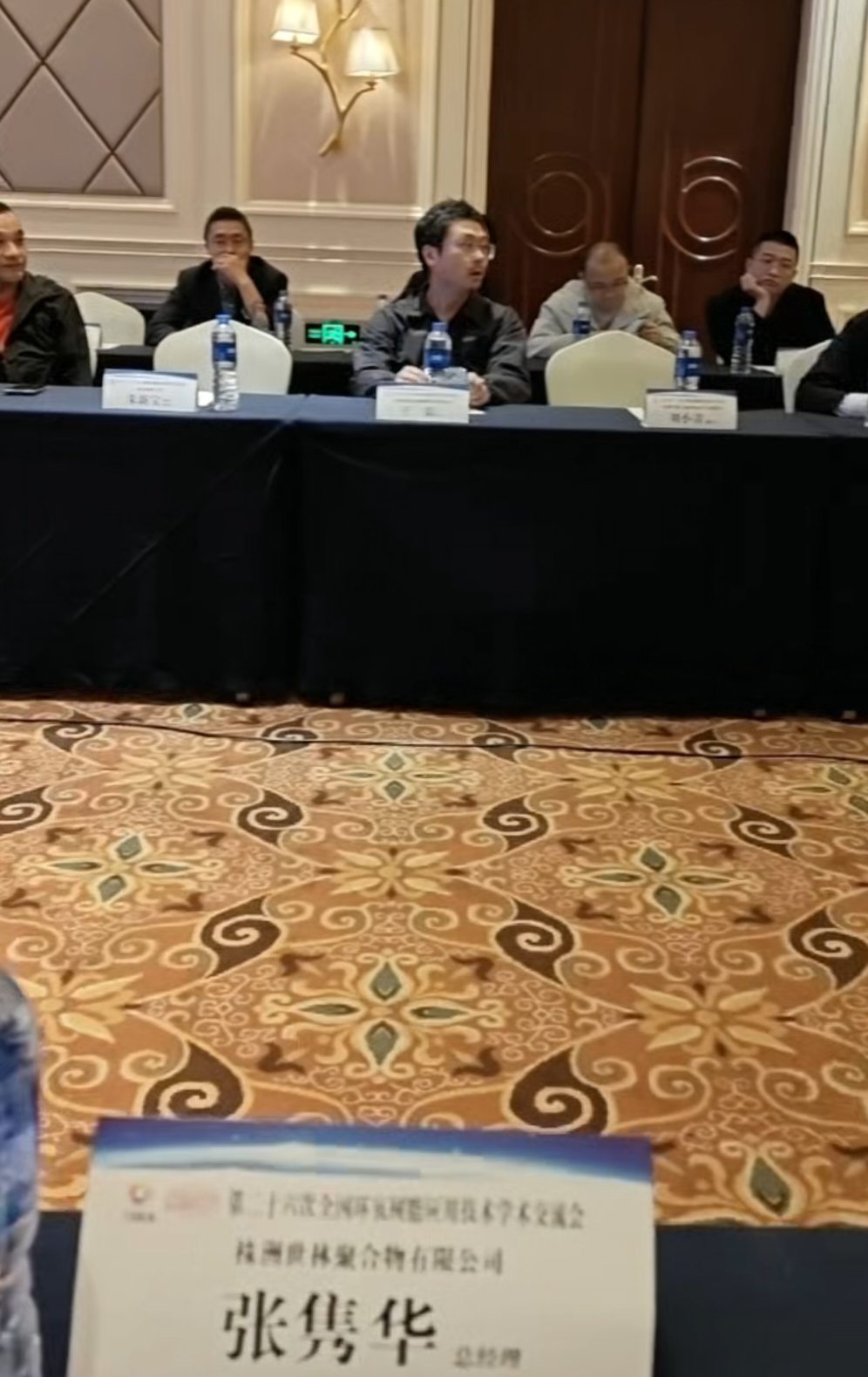 ґcףڶʮȫ(gu)h(hun)֬(yng)üg(sh)W(xu)g(sh)(hu)¡_