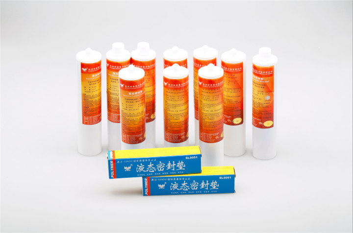耐高溫膠水