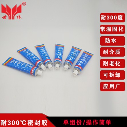 什么是液態(tài)密封膠，你知道嗎 ？