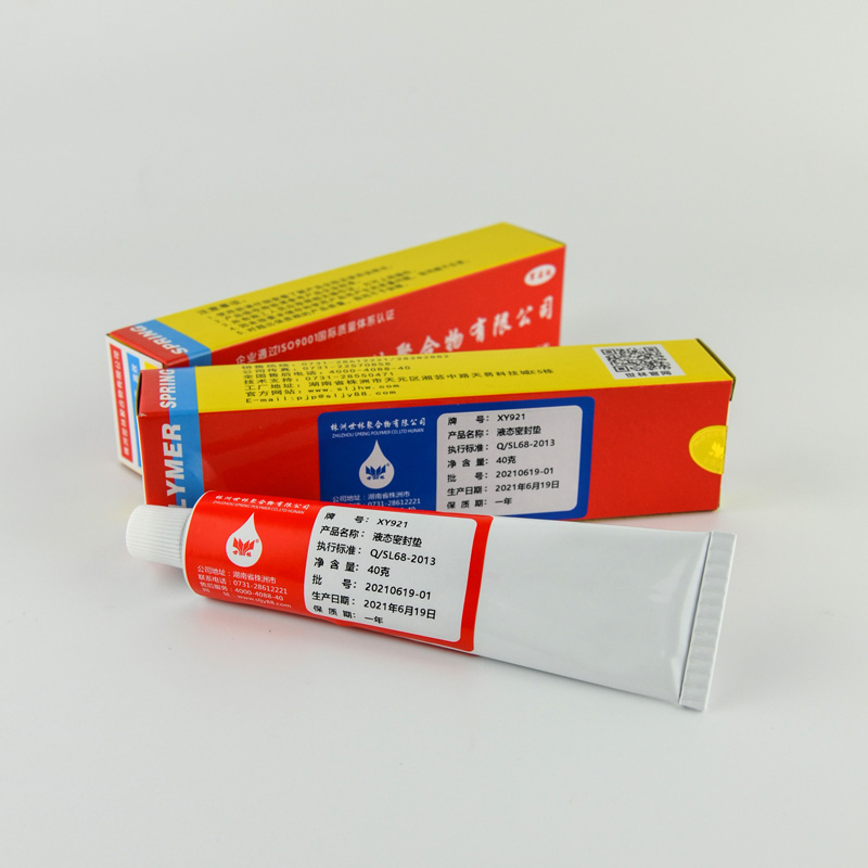 發(fā)動機(jī)接合面密封用什么膠