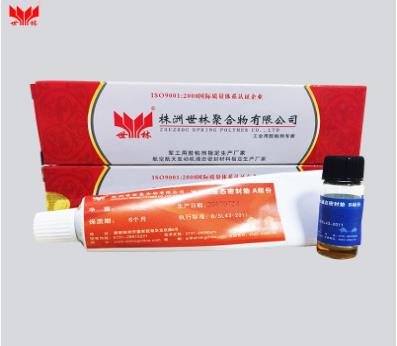 航空發(fā)動機(jī)密封膠