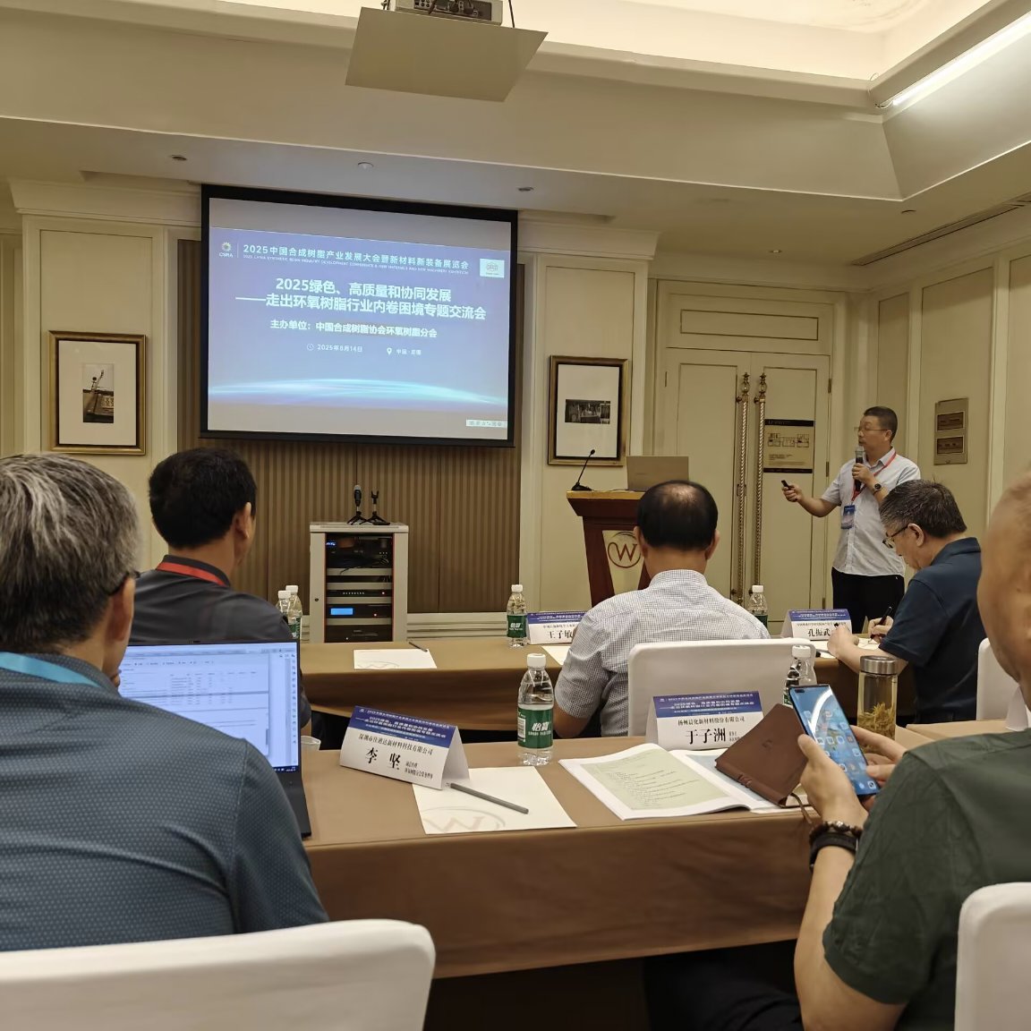 ґcף2025Ї(gu)ϳɘ(sh)֬a(chn)I(y)l(f)չ(hu)¡_(ki)