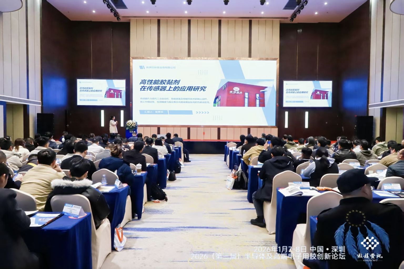 �����z�I(y��)����2026�������ã��댧(d��o)�w�������������d�߶�������zճ���τ�(chu��ng)��Փ��