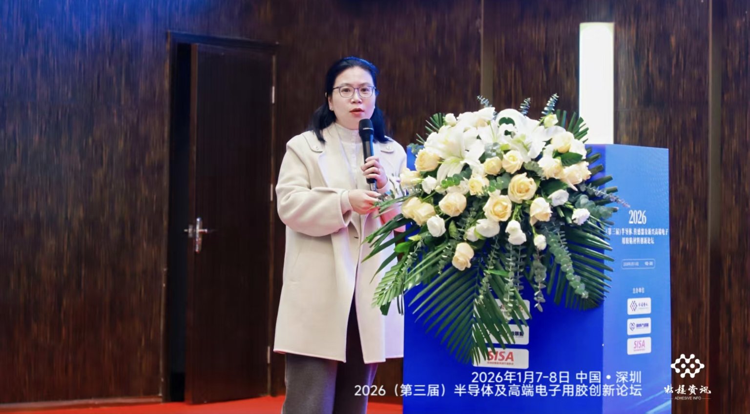 �����z�I(y��)����2026�������ã��댧(d��o)�w�������������d�߶�������zճ���τ�(chu��ng)��Փ��